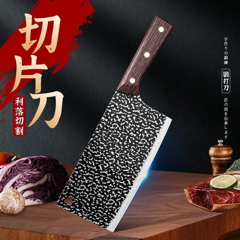 菜刀家用超快锋利刀具厨房厨师专用切菜刀锻打切片刀锋利免磨刀具,特色手工艺,其他特色工艺品,淘宝优惠券,粉丝福利购,淘宝优惠卷