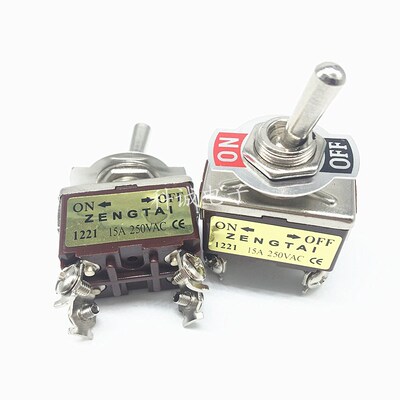 增泰钮子开关E-TEN1221 4脚2档摇头摇臂拨动双刀单掷开关开孔12MM