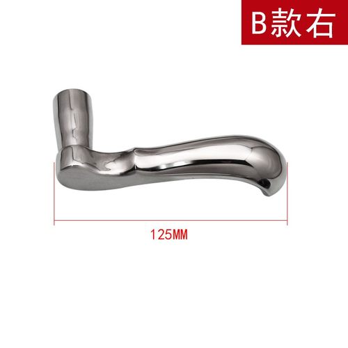 厕所卫生间门锁门把手配件手柄配件老式实木卧室门把手手柄通用型