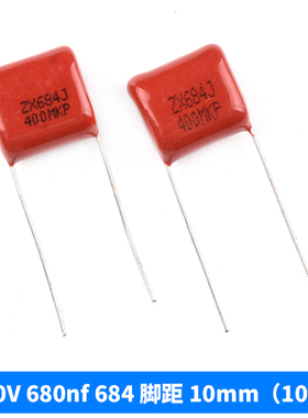 105 684 824 125 155 205 225 335 475J 400V630V CBB22/21电容器