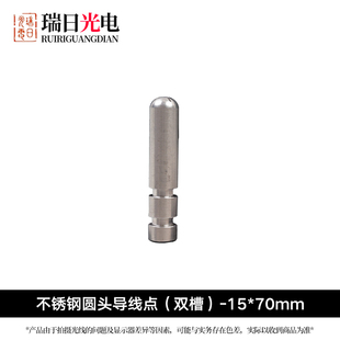 测钉十字测绘钉沉降观测钉单槽导线控制点不锈钢测量标志水准点