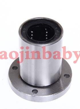 日本进口角接触球轴承NSK7007A 尺寸:35X62X14mm 品质保证