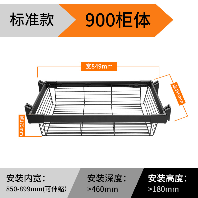 衣柜拉篮抽屉式衣帽间内置收纳玻璃储物篮置M物架伸缩裤架滑轨配