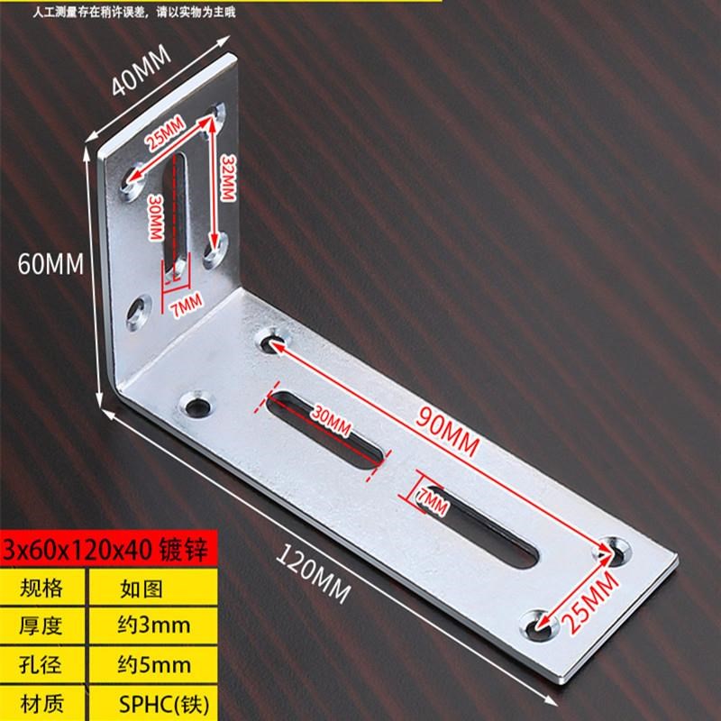拉篮厨房橱d柜抽屉式内置改造调料调味拉篮自制碗碟架衣柜滑轨抽