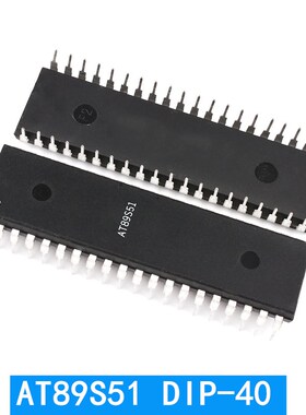 AT89C51/89C52/89C2051/89S51/89S52/ATMEGA16L-8PU 单片机芯片