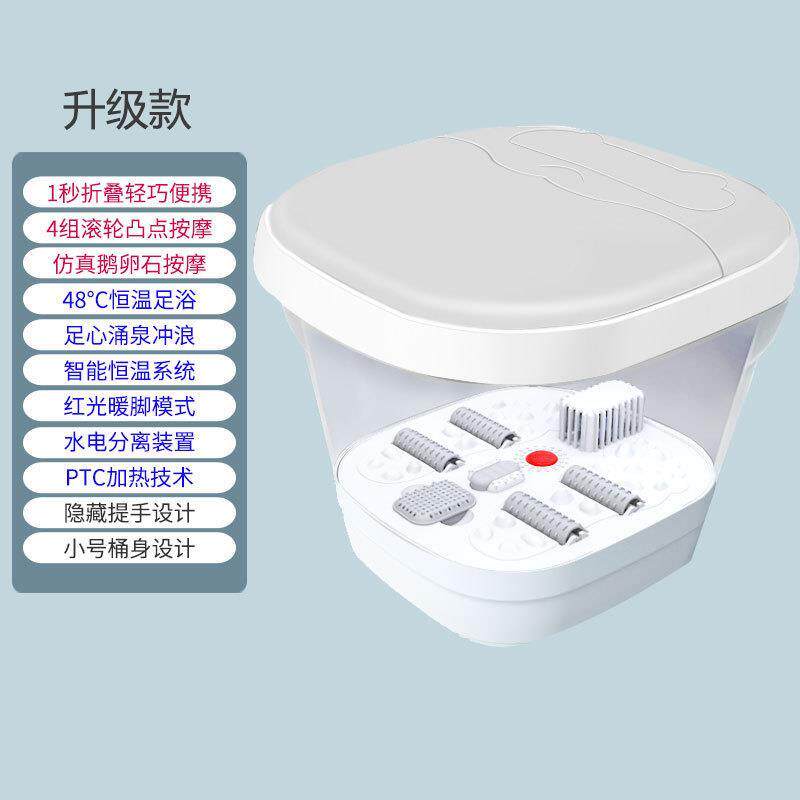 足浴盆按摩自动泡脚桶电动按摩加热洗脚桶足疗机折叠便携足浴桶器