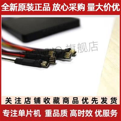 DSLogic逻辑分析仪5倍saleae带宽 高400M采样16通道梦源调式助手