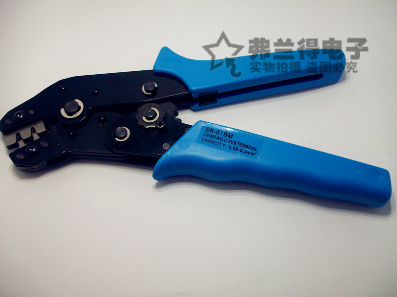 压线钳端子钳PH2.0 XH2.5压线钳 SN-01BM