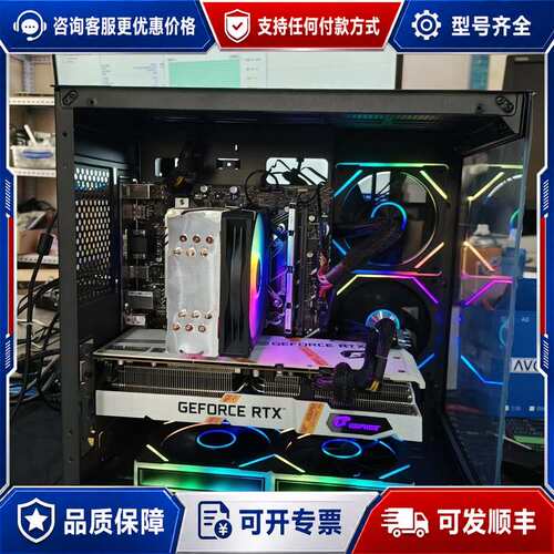议价i5 12600KF处理器可维修