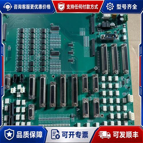 议价LAM设备控制板810-047858-101主板可维修