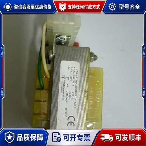 议价TEKK ENL19574 500V件 成色还可以可维修