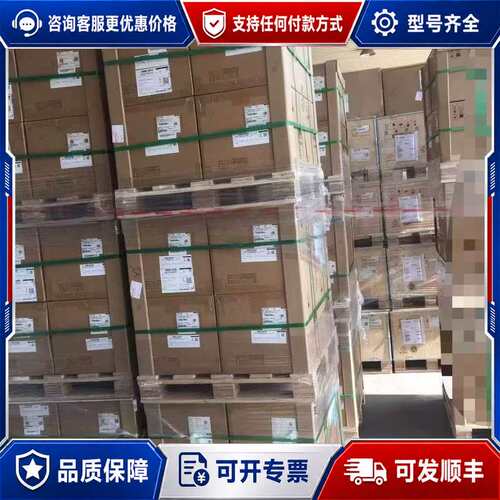 议价AC6605-26-PWR AirEngine5760可维修