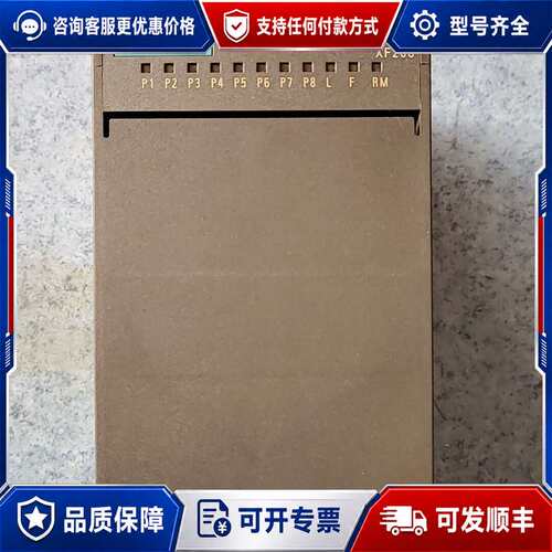 议价西门子XF208以太网交换机6GK5208-0BA00-2A可维修