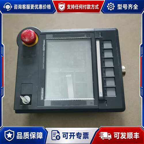 议价GT1150HS一QLBD，一QSBD，液晶已用，主板，外可维修