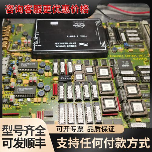 议价Digital Direct Synthesizer频率控制可维修