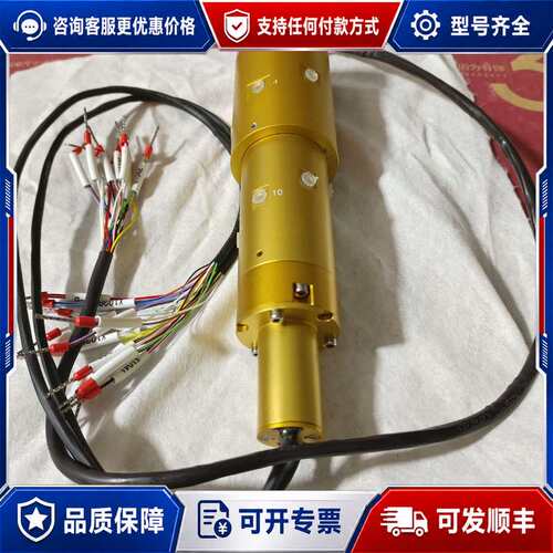 议价默孚龙，MOFLON 滑环MQR12-S24（A1070），可维修