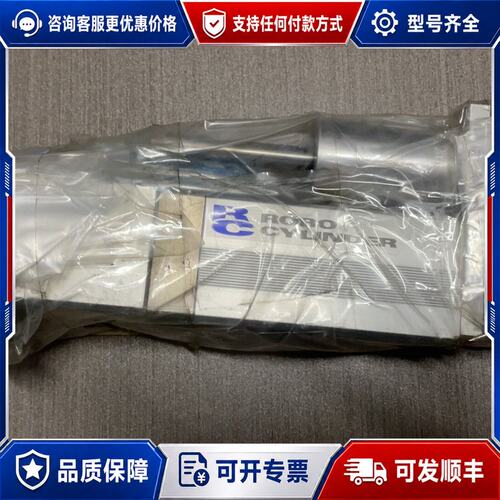议价ROBO电缸伸缩杆RCP2-RA4C-N-5-5可维修
