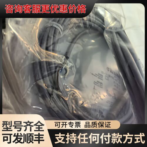 议价巴鲁夫BALLUFF接近开关BES516-357-B0-可维修