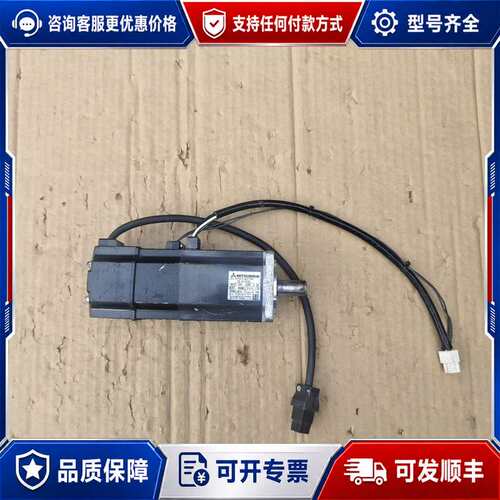 议价HC-KFS43B 伺服电机 400W 3AC 129V可维修