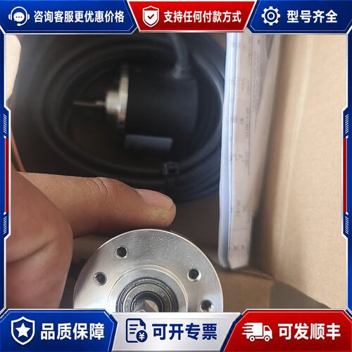 议价台达编码器ES3-0CCN6941 有的联系我可维修