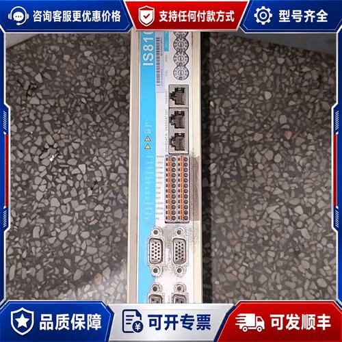 议价汇川双轴总线伺服驱动器IS810N50M4TD3R5INT可维修