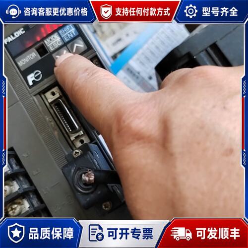议价驱动器RYC152C3-VVT2伺服电机GYG152C可维修