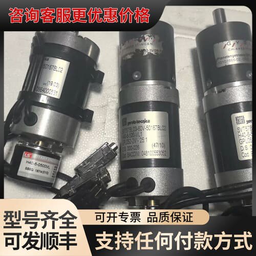 议价Bacci电机SVT57BL03-60V-50167BL可维修