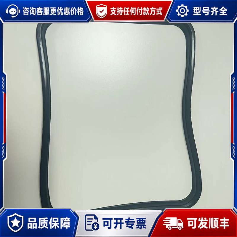 议价嘉格纳蒸箱200系列密封条可维修图片