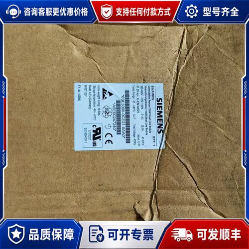 议价西门子电抗器 6SL3000-0CE21-0AA0 库可维修