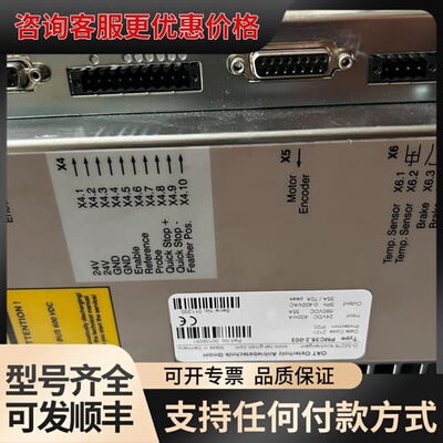议价OAT变桨控制器PMC35.2-003、PMM13.2-A2可维修
