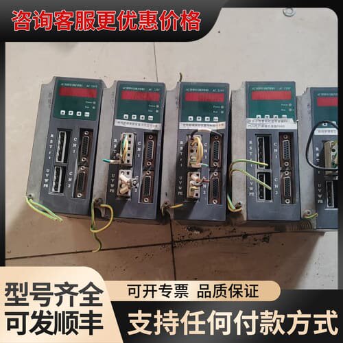 议价Riessnserc伺服驱动器，型号TE0291-24830可维修