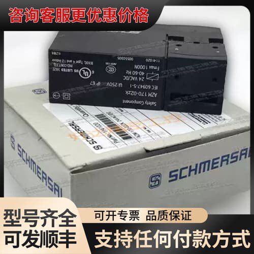 议价AZM170-02ZK AZM170-02ZKA 施迈赛SC可维修