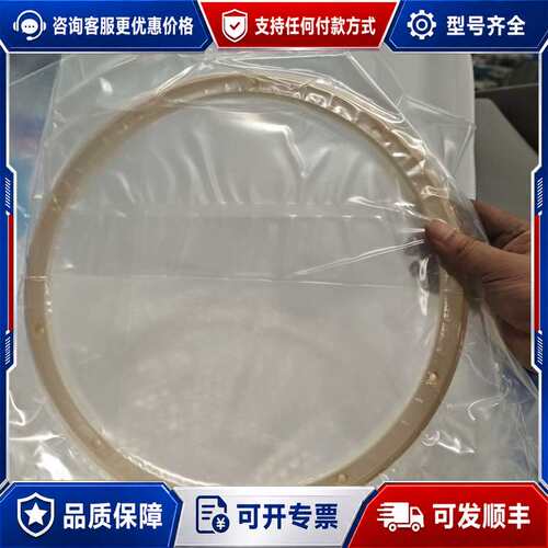 议价Micron美光F-11密封圈，型号716-069709可维修