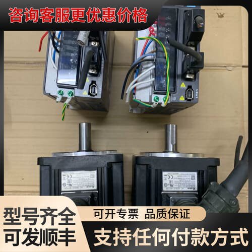 议价台达B2伺服电机套装，驱动器ASD-B2-1021-B，型号可维修