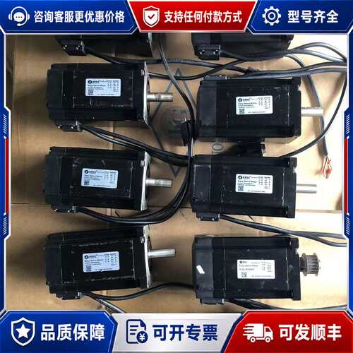 议价雷赛86HSM85-E1/86HSM80-E1可维修