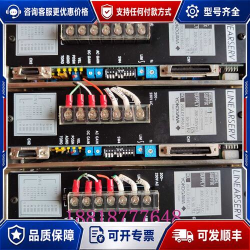 议价YOKOGAWA 横河 TM1L-505A-1AA-2SS-2CNZ02S0898 奇可维修