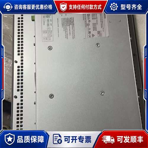 议价26AG4114-3HT11-0DA3可维修