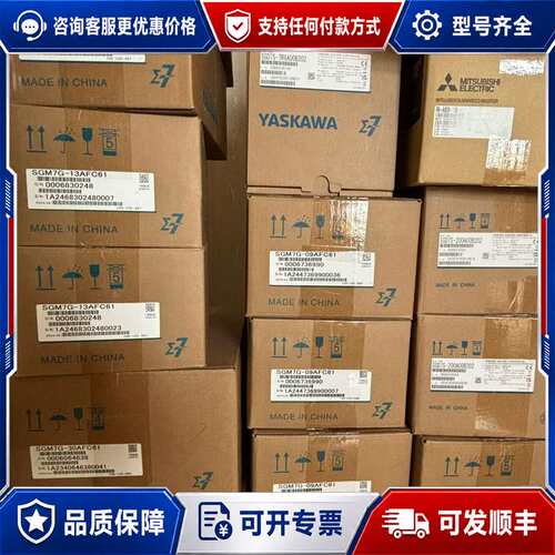 议价英飞凌INFINEON frno740g2s-4c集成电可维修