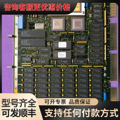 议价digital M7554 KDJ11-D/S可维修