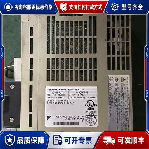 议价安川伺服驱动 SGDM-A3BDAY278 8.5成可维修