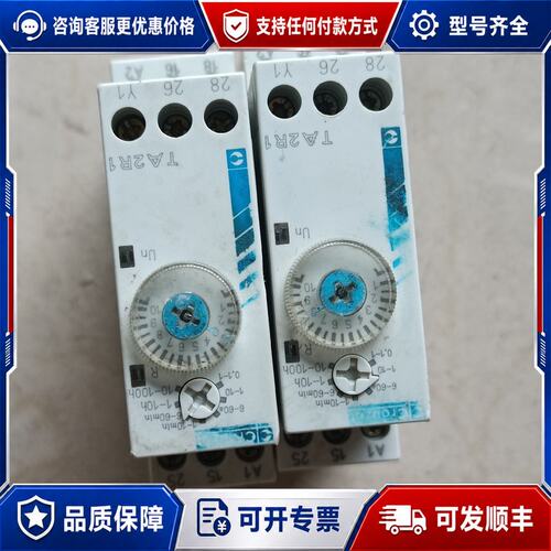 议价高诺斯TA2R1时间继电器TA2R1 88865215实可维修