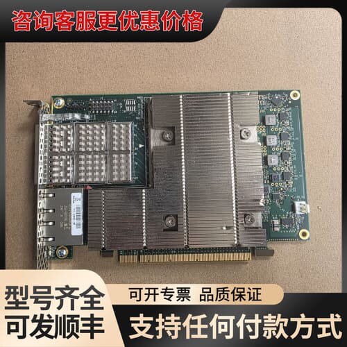 议价netapp X1151A 111-04635 2port可维修