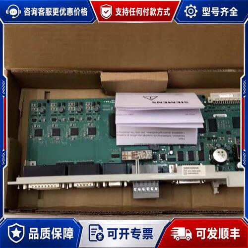 议价6SN1118-0DK23-0AA2+西门子840D轴卡+原可维修
