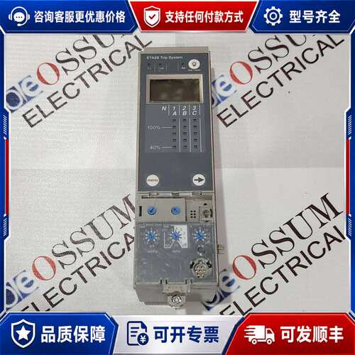 议价 ELECTRIC ETA5S 65578 Air Circuit Breaker 数字三轮可维修