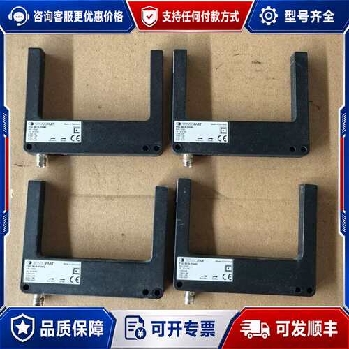 议价德国SENSOPART槽型开关FGL 80 R-PSM3可维修