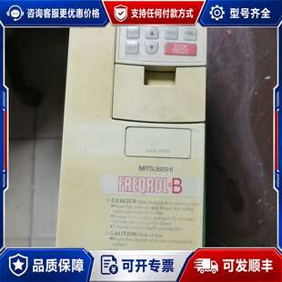 议价变频器FR-B3-N750,220V电压可维修
