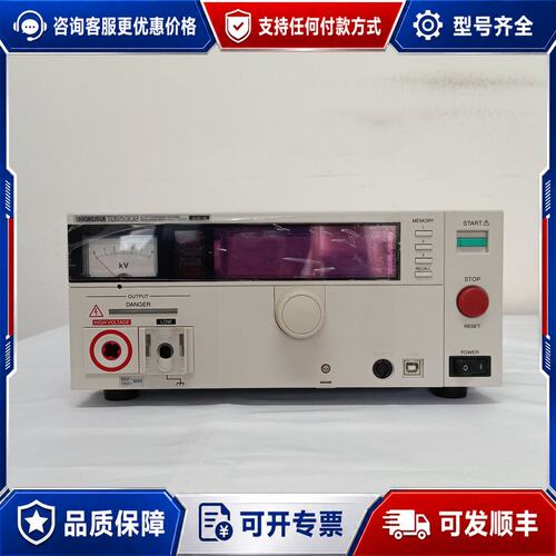 议价KIKUSUI TOS5302 耐压测试仪可维修