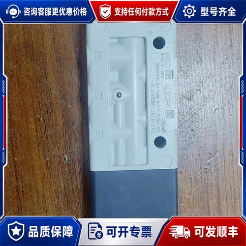 议价气阀 DXT1215T-5WOU-01N可维修