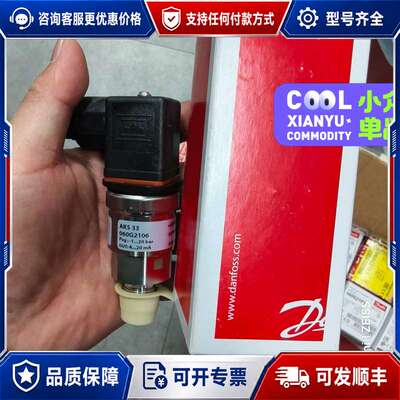 议价AKS33 060G2106议价可维修