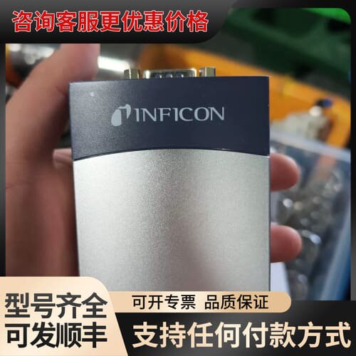 议价INFICON英福康真空计PCG550，型号3PC1-001可维修